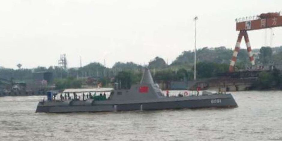 Chinese Copy of U.S. Navy Sea Hunter USV