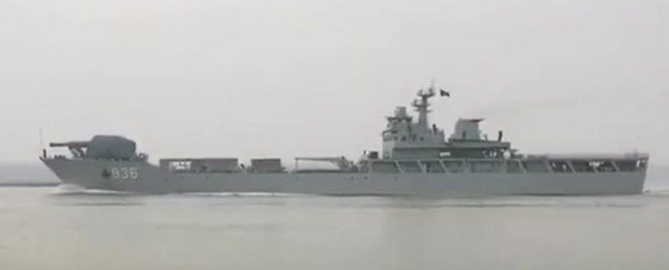 Chinese Navy EM RailGun