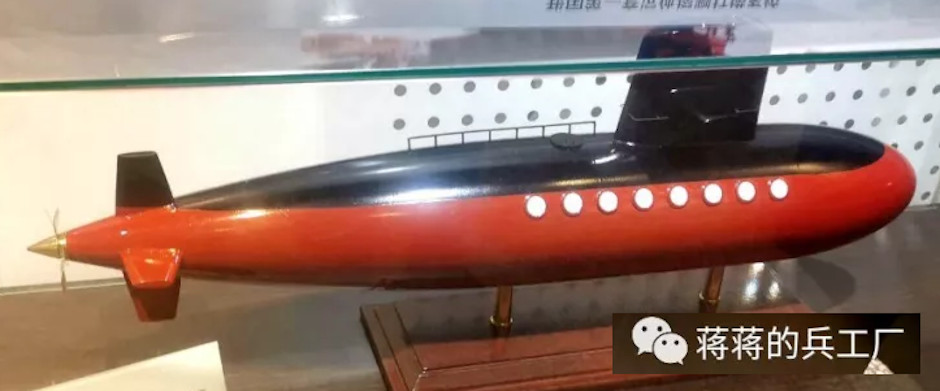 China's First Advanced Submarine Type-032 1958