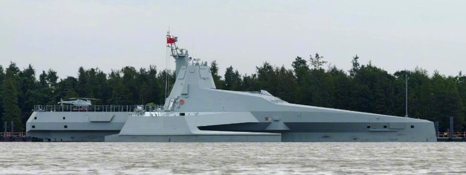 China USV JARI-A