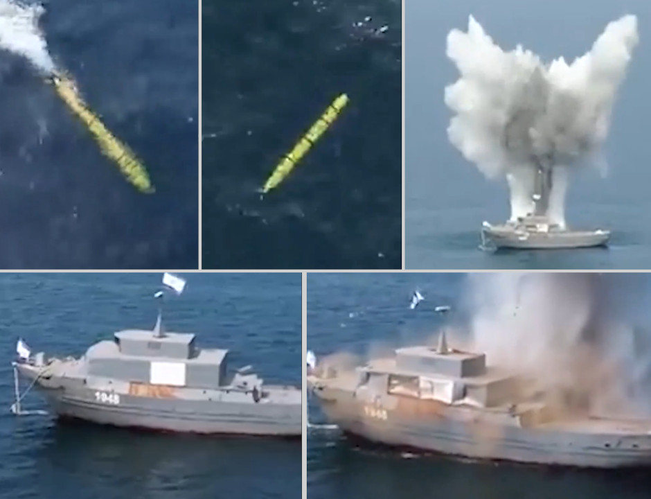 Houthi AUV Al Qar'iah