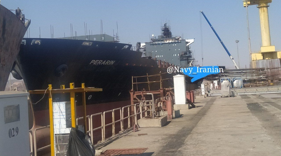 Iran's First Carrier Shahid Mahdavi