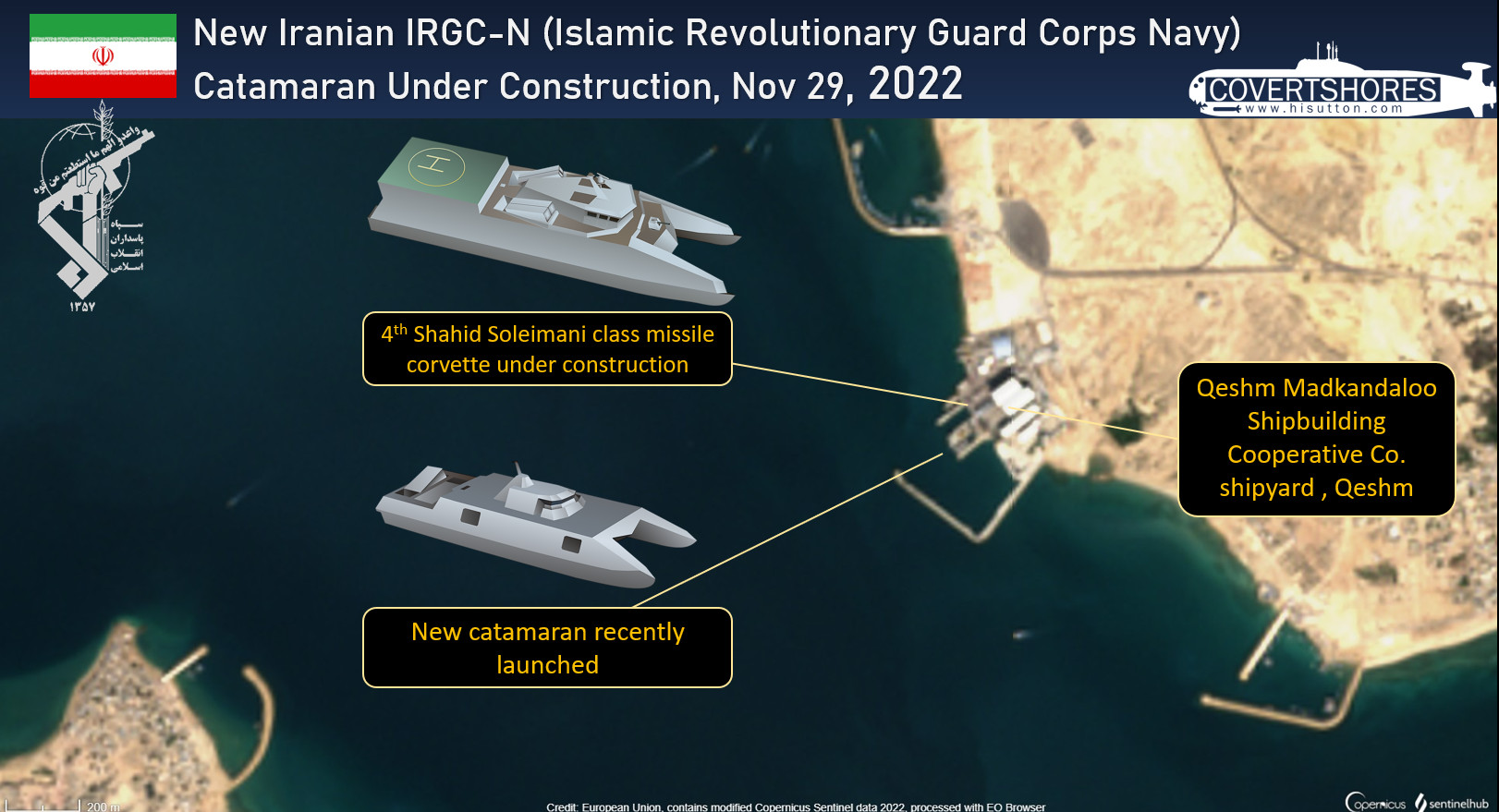 Qeshm Madkandaloo Shipbuilding