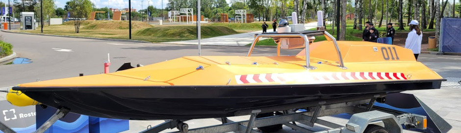 Russia USV