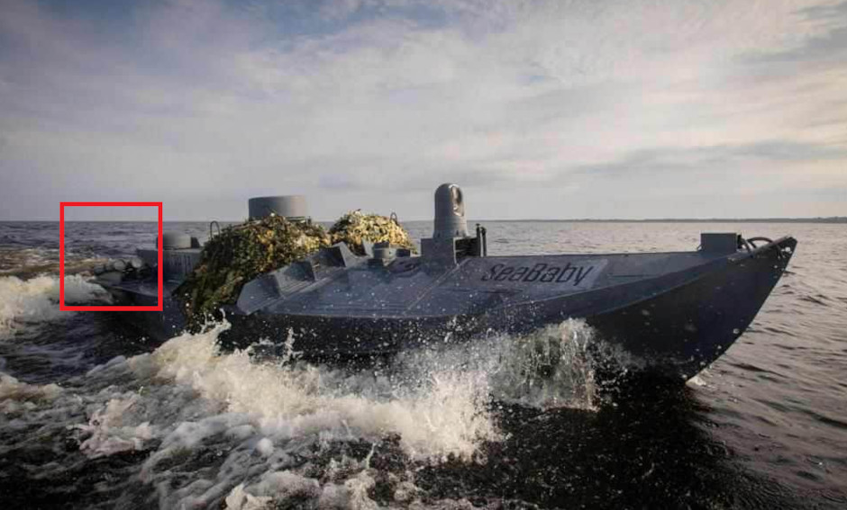 Ukrainian maritime drone USV Sea Baby Shooting Rockets