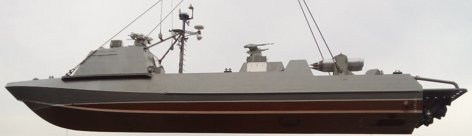 Ukrainian Centaur Class