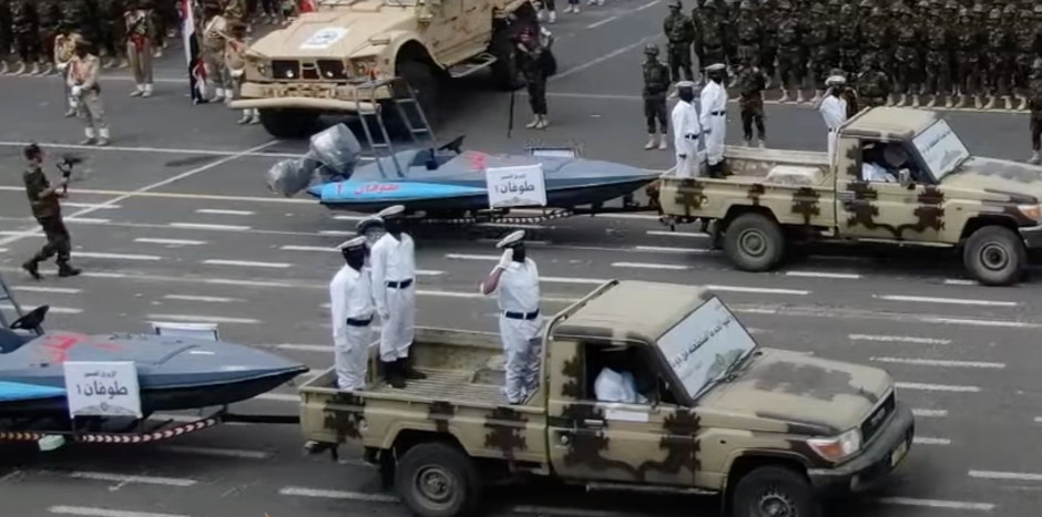 Yemen Houthi USV Toofan-1